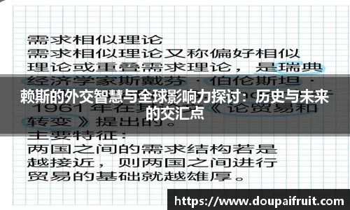 雷火电竞亚洲官网