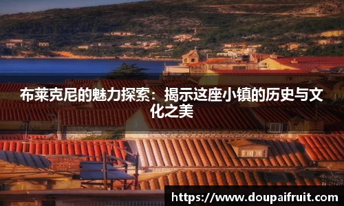 雷火电竞亚洲官网