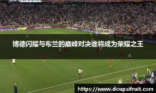 雷火亚洲电竞平台