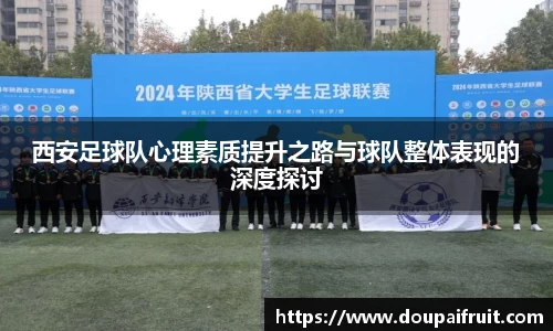 雷火亚洲电竞平台