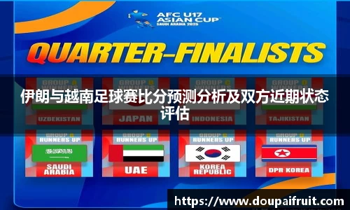 雷火电竞官方网站入口