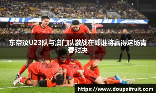 雷火电竞官方网站入口